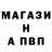 Кетамин VHQ Hank Sweeting