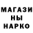 Амфетамин 97% smb12321