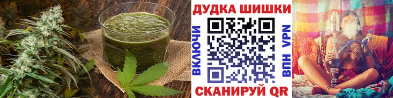 даркнет сайт  гидра сайт  Печенье с ТГК конопля  Фрязино 