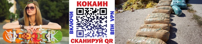 КОКАИН Эквадор  Фрязино 