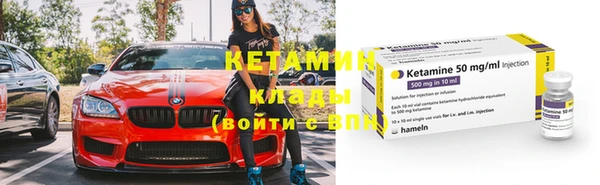 прущая мука Приозерск