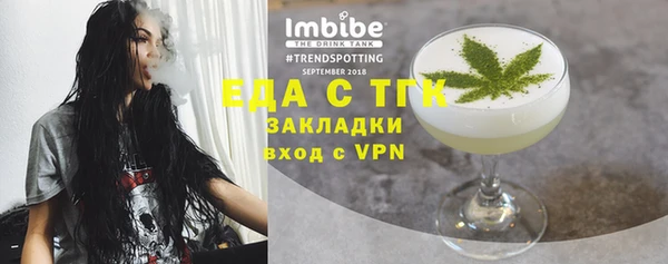 прущая мука Приозерск