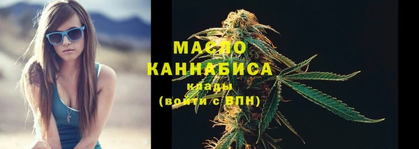 MESCALINE Покров