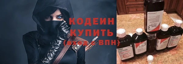 дживик Пролетарск