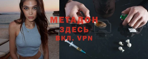 a pvp Покровск