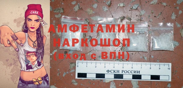 прущая мука Приозерск