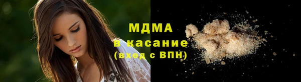 прущая мука Приозерск