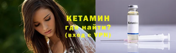 трава Покачи