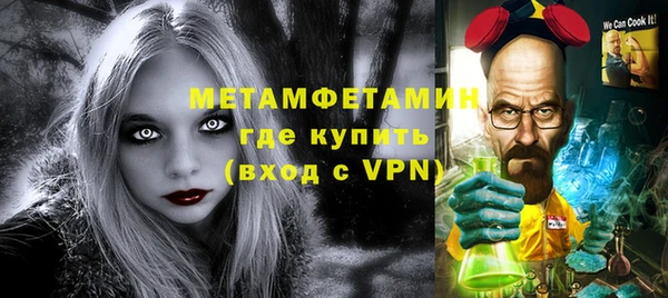прущая мука Приозерск