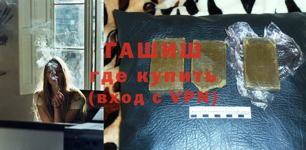 MESCALINE Покров