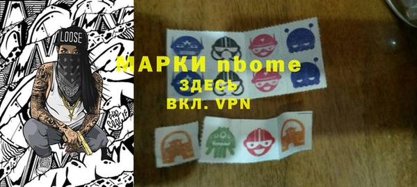 дживик Пролетарск