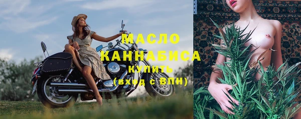 дживик Пролетарск
