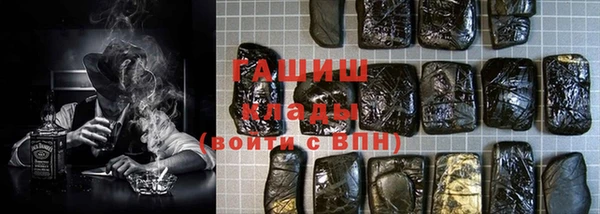 a pvp Покровск