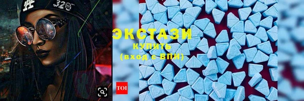 MESCALINE Покров