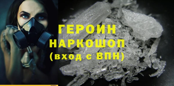 прущая мука Приозерск
