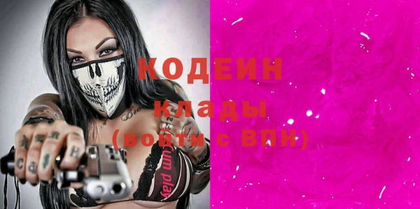 a pvp Покровск