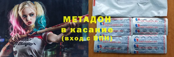 прущая мука Приозерск