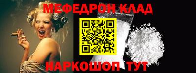 ECSTASY Кимры