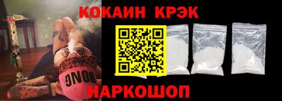 меф Кингисепп