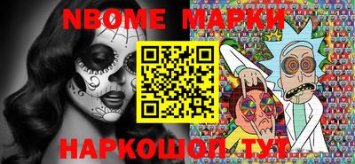 ECSTASY Кимры