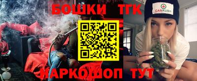 ECSTASY Кимры