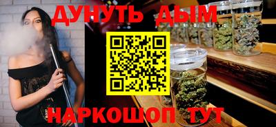 ECSTASY Кимры