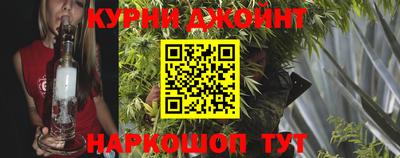 меф Кингисепп