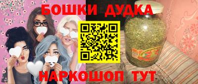 ECSTASY Кимры