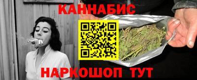 стаф Кинель