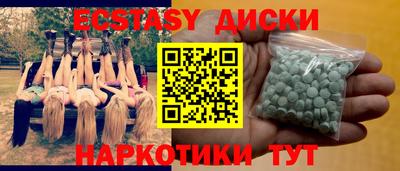 меф Кингисепп