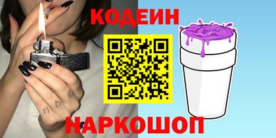 ECSTASY Кимры