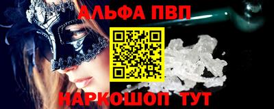 ECSTASY Кимры