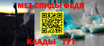 шишки Конаково