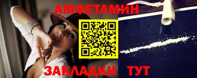 стаф Кинель