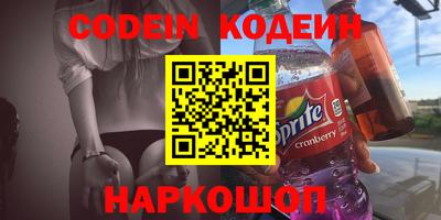ECSTASY Кимры