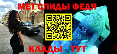 ECSTASY Кимры