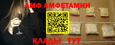 меф Кингисепп