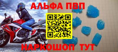 меф Кингисепп