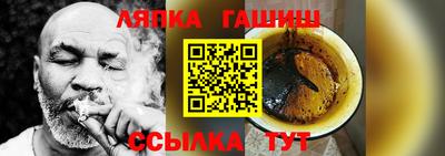 меф Кингисепп