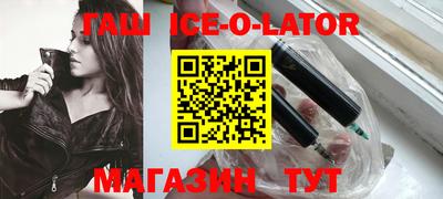 экстази Коммунар