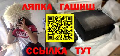 экстази Коммунар