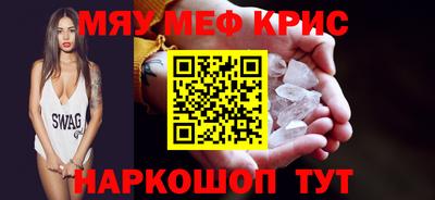 дистиллят марихуана Комсомольск-на-Амуре