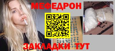 ECSTASY Кимры