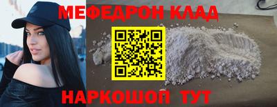 ECSTASY Кимры