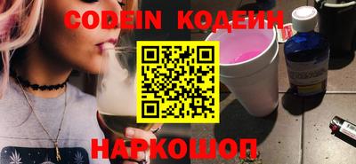 меф Кингисепп