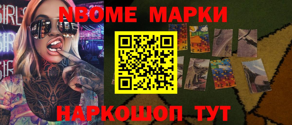 ЛСД экстази кислота  LSD-25 экстази кислота  Фрязино  Вход с VPN 